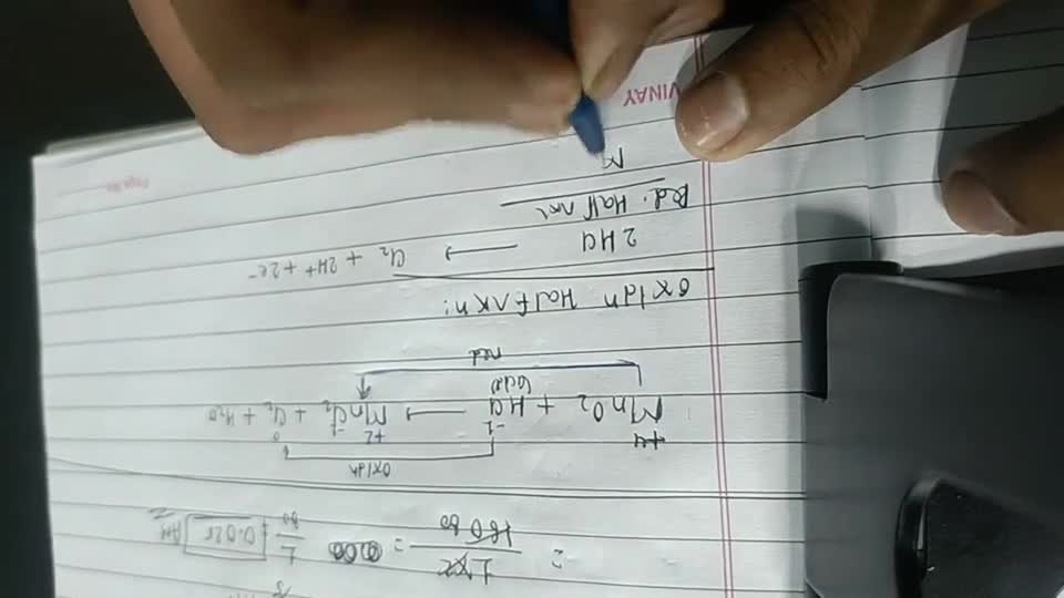 Examole 20: Balance the following equation b ion-electron method.(U.P. 2..