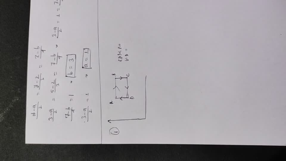 The given p-V diagram represents the thermodynamic cycle of an engine, op..