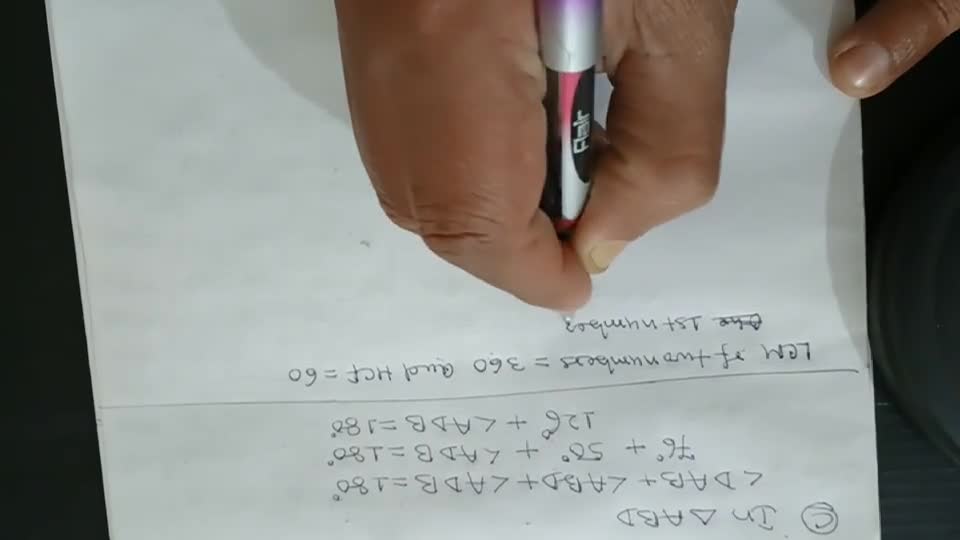 Lcm And Hcf Of Two Numbers Are 360 And 60 Respectively If One Of Them Nu