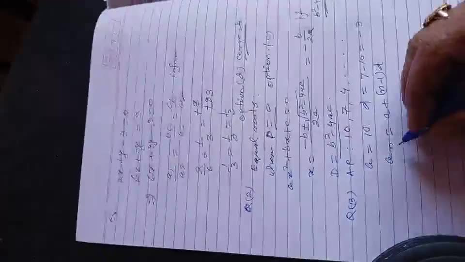 A quadratic equation has two equal roots, if.... | Filo