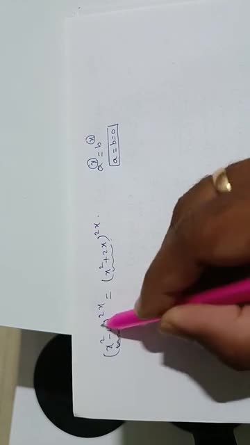 From Case 1 Case 2 Case 3 And Case 4 Solutions Set Of The Given