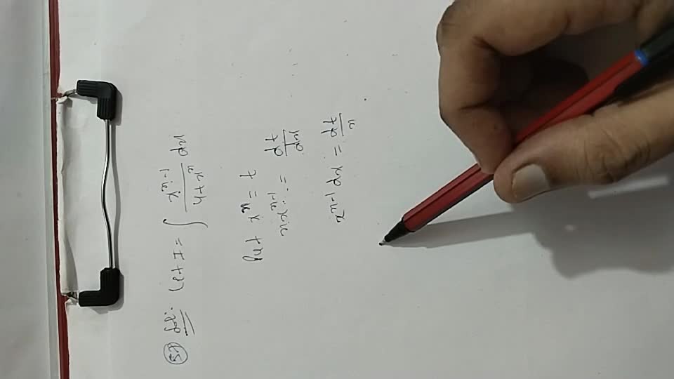 Exercise 2 1 V1−(5x−1) 1 √√{1-(3x-1)} 1 √√1-(ax+b)² 1 1+9x 1 1 1+x² 4 1 ཧ..