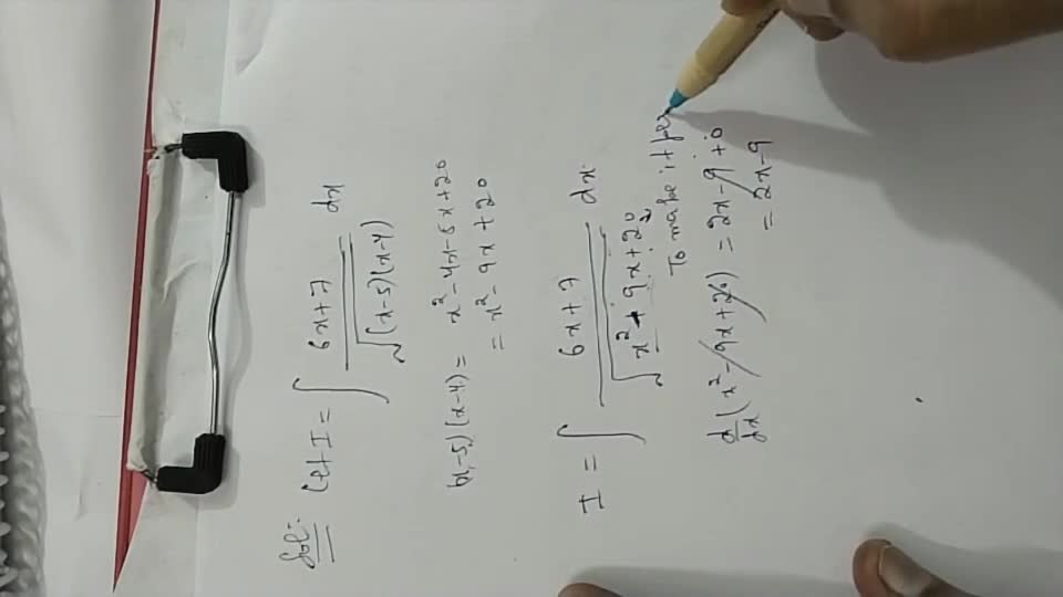 Hlo mam Integral wala ch m formula konsa lagega kese pechane | Filo